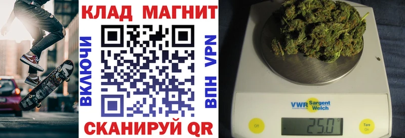 Продажа наркотиков Пикалёво APVP Меф Конопля