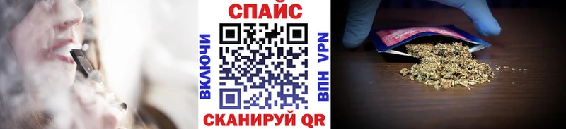 где продают   Пикалёво  БУТИРАТ вода 