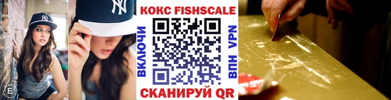 Кокаин 97%  купить   hydra ссылка  Пикалёво 