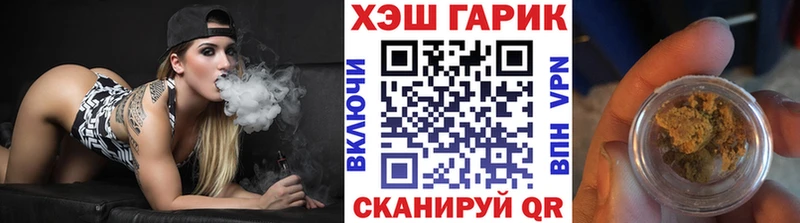 ГАШИШ AMNESIA HAZE  KRAKEN tor  Пикалёво 
