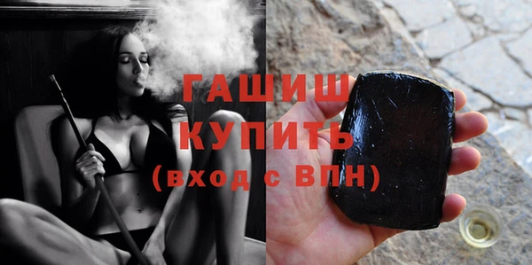 ешки Алзамай