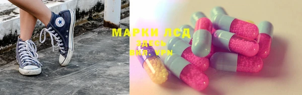 ешки Алзамай