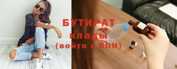 прущая мука Алексин