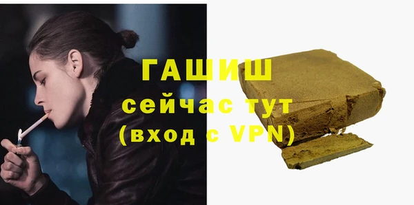 ешки Алзамай