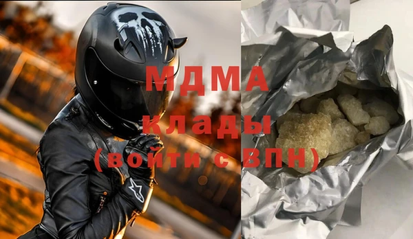 прущая мука Алексин