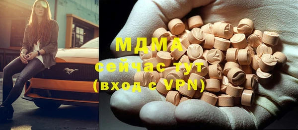 прущая мука Алексин