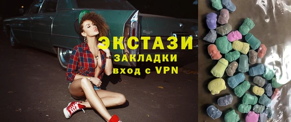 прущая мука Алексин