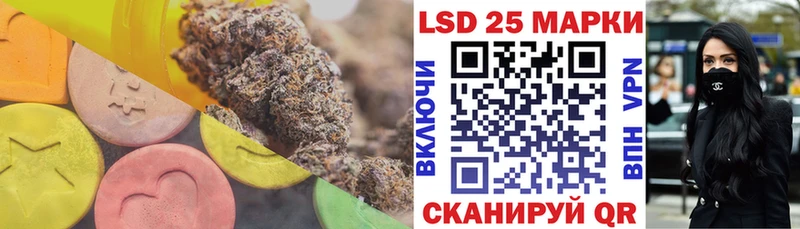 Лсд 25 экстази ecstasy  Пикалёво 