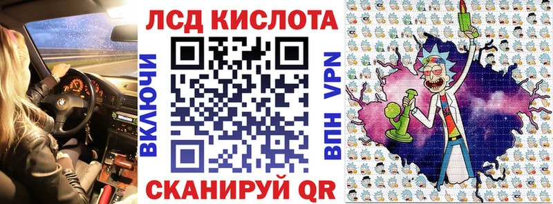 наркошоп  hydra как зайти  Марки N-bome 1,5мг  Пикалёво 